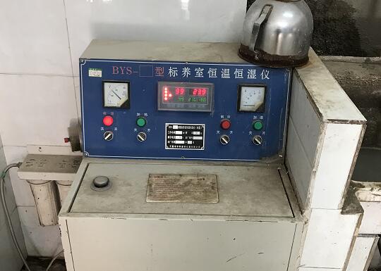 科研創(chuàng)新